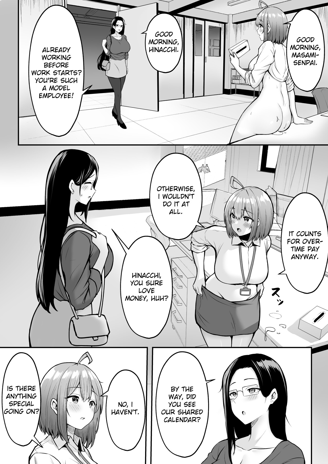 Hentai Manga Comic-My Assignment is in the Sexual Relief Department ~Summer Company Trip-Read-3